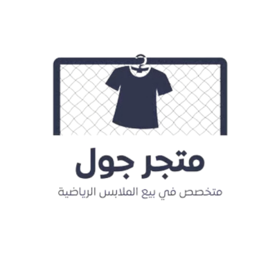 Goal Store