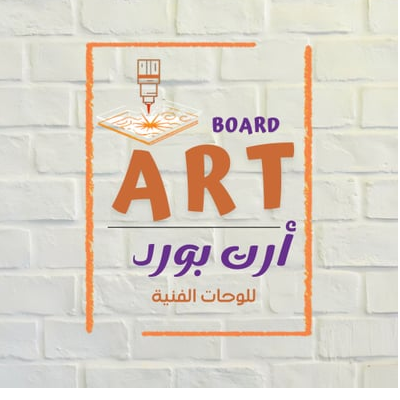 ArtBoard