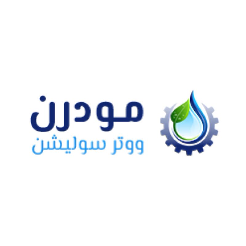 حلول المياه الحديثة