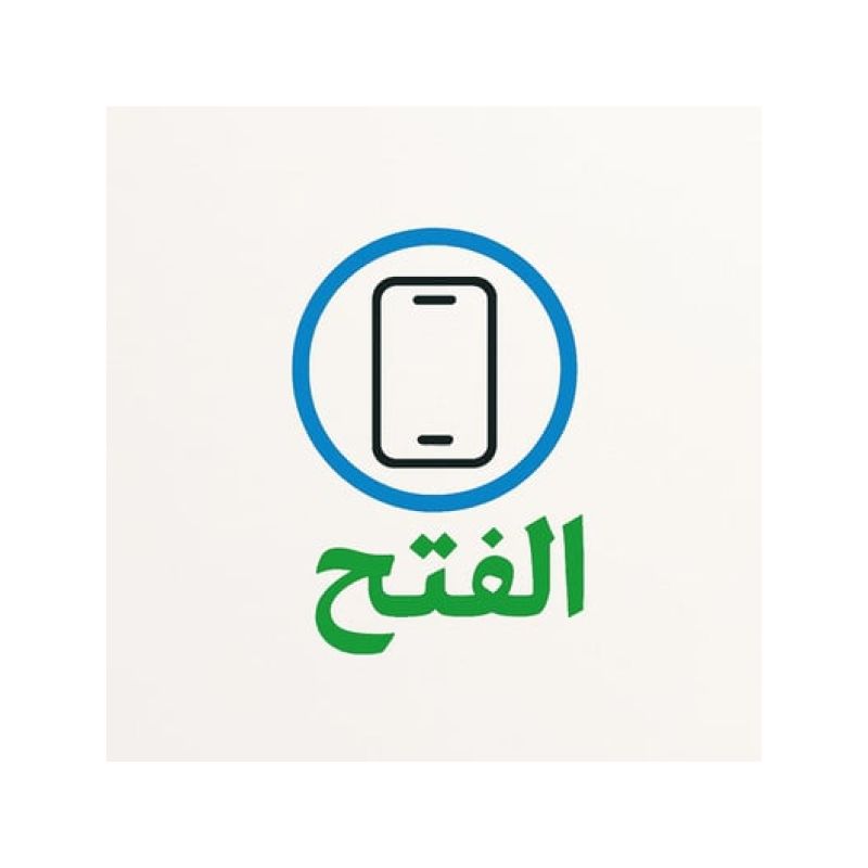 متجر الفتح