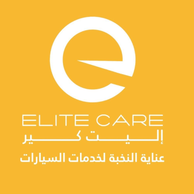Elite care