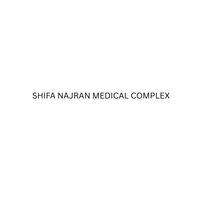 SHIFA NAJRAN MEDICAL COMPLEX