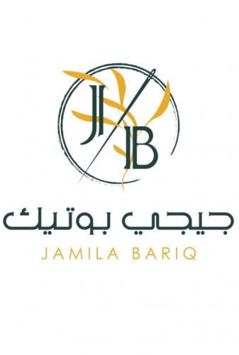 بوتيك جيجي