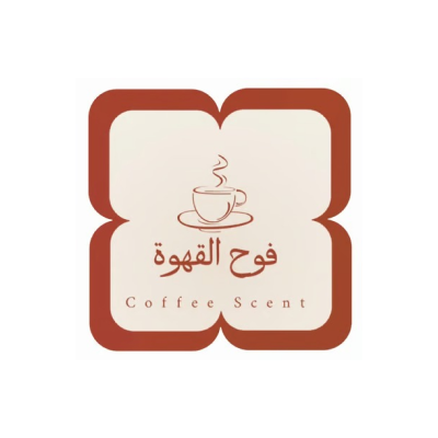 فوح القهوه