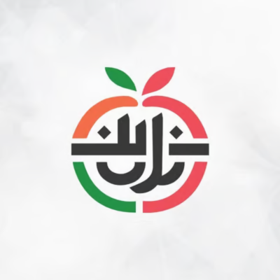 لذة الدايت