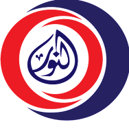 مجمع النور الطبي