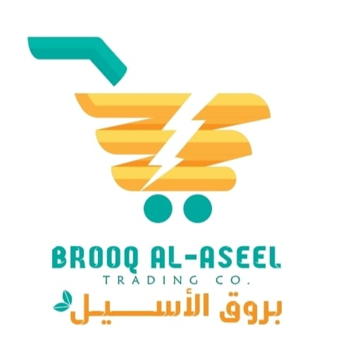 شركة بروق الاسيل