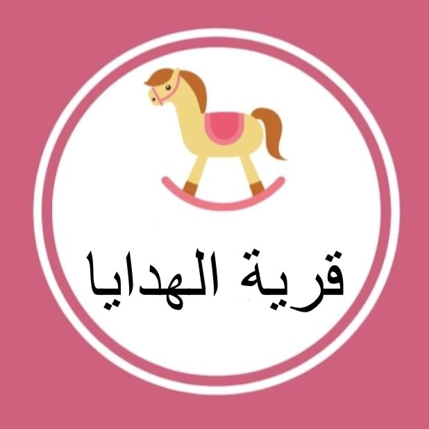 GiftsVillage