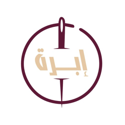 عبايات إبرة