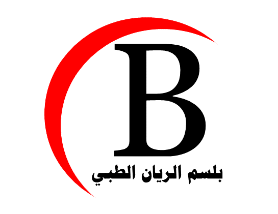 بلسم الريان الطبي