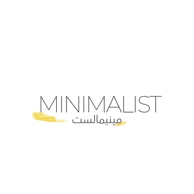 مينيمالست