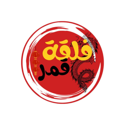 Falaqat Qamar