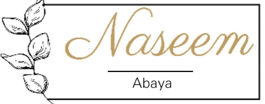 نسيم عباية