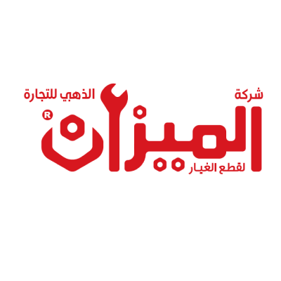 شركة الميزان الذهبي للتجارة
