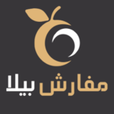 مفارش بيلا
