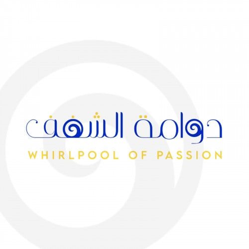 WHIRLPOOL OF PASSION