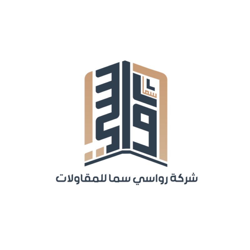 رواسي سما