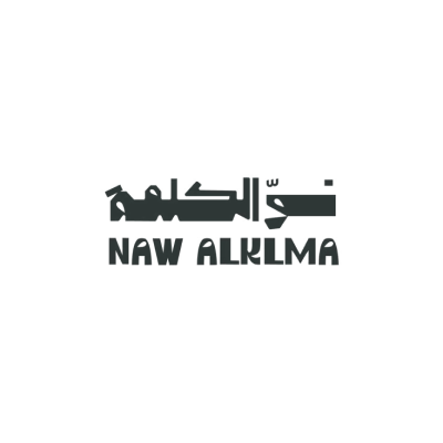 No Al Kalima