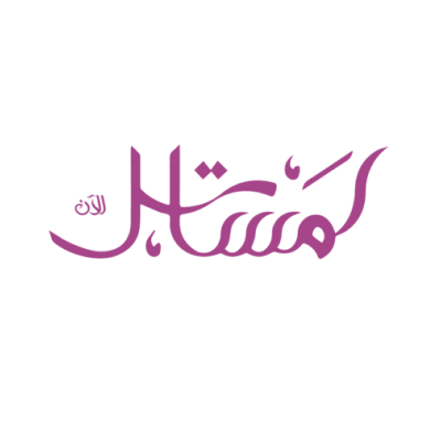 متجر لمساتك