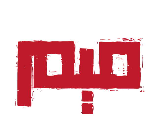 Meem Design