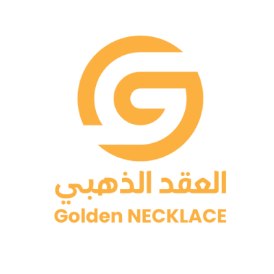 متجر العــقــد الذهــبي