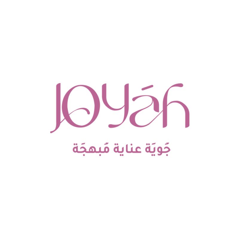 جُويَة