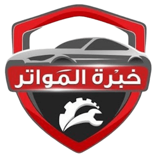 Khebra Al Motors Car Maintenance