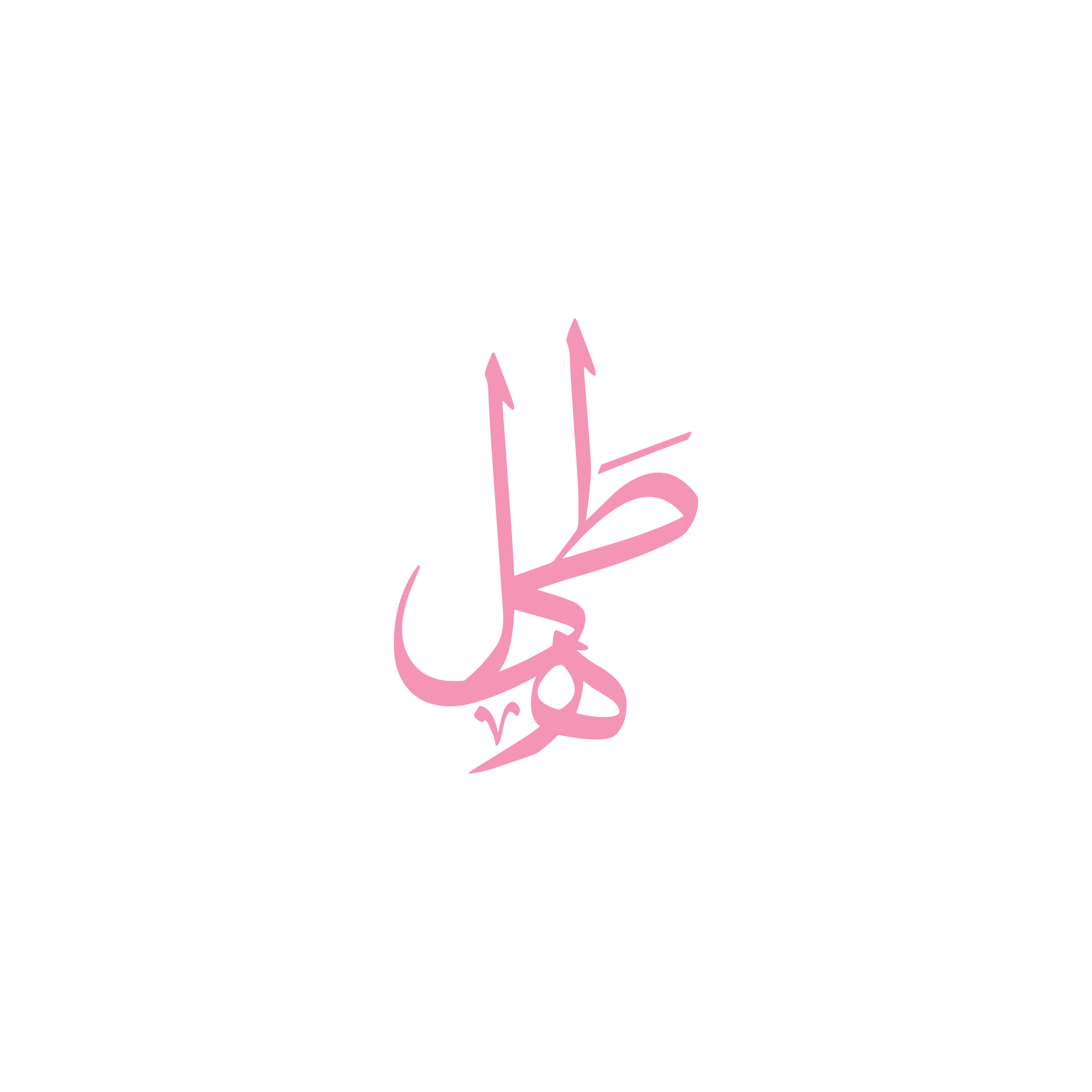 abayat tallh