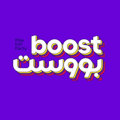 بووست