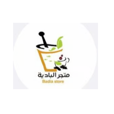 متجر البادية