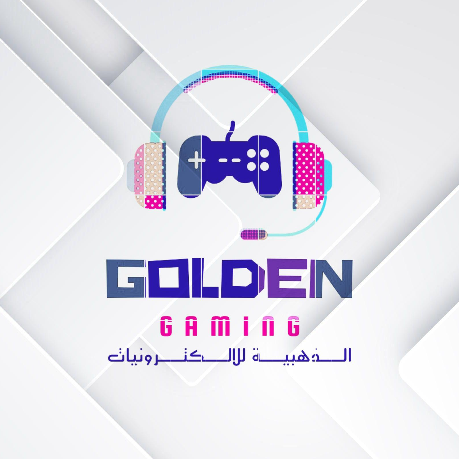 الذهبية للالكترونيات