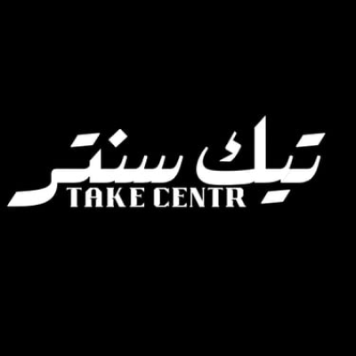 تيك سنتر