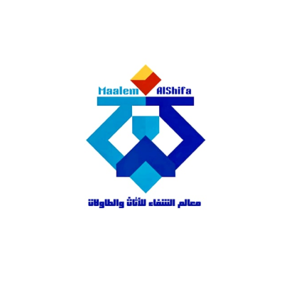 maalm alshfa