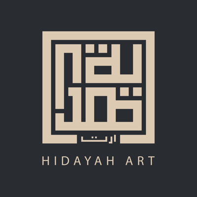 هداية ارت