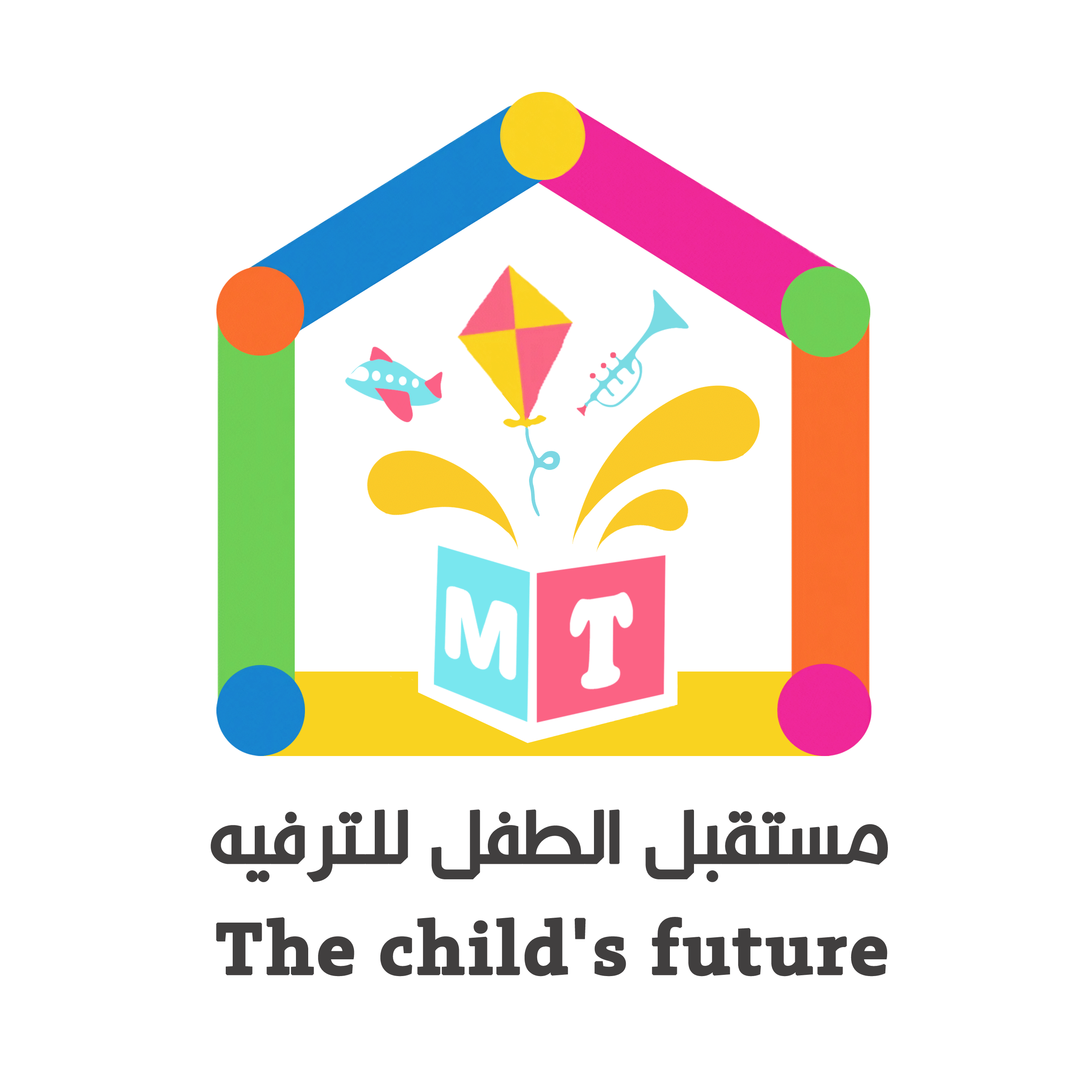 شركة مستقبل الطفل للترفية