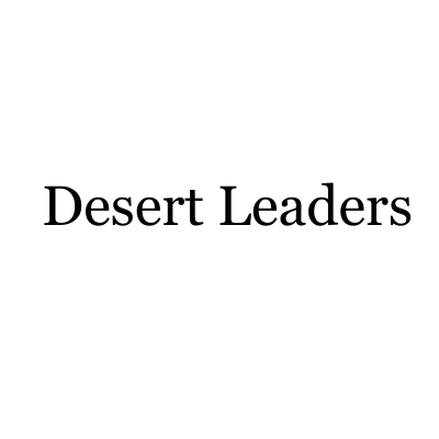 قادة الصحراء