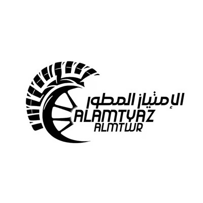 الامتياز المطور لخدمات السيارات