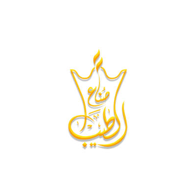 Sunaa Al Teeb