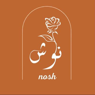 موسسة نوش البنفسج للكوش والهدايا