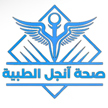 Angel Medical Health Care