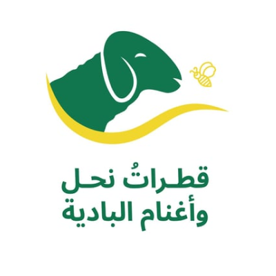 قطرات نحل وأغنام البادية