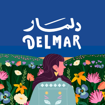 عبايات دلمار