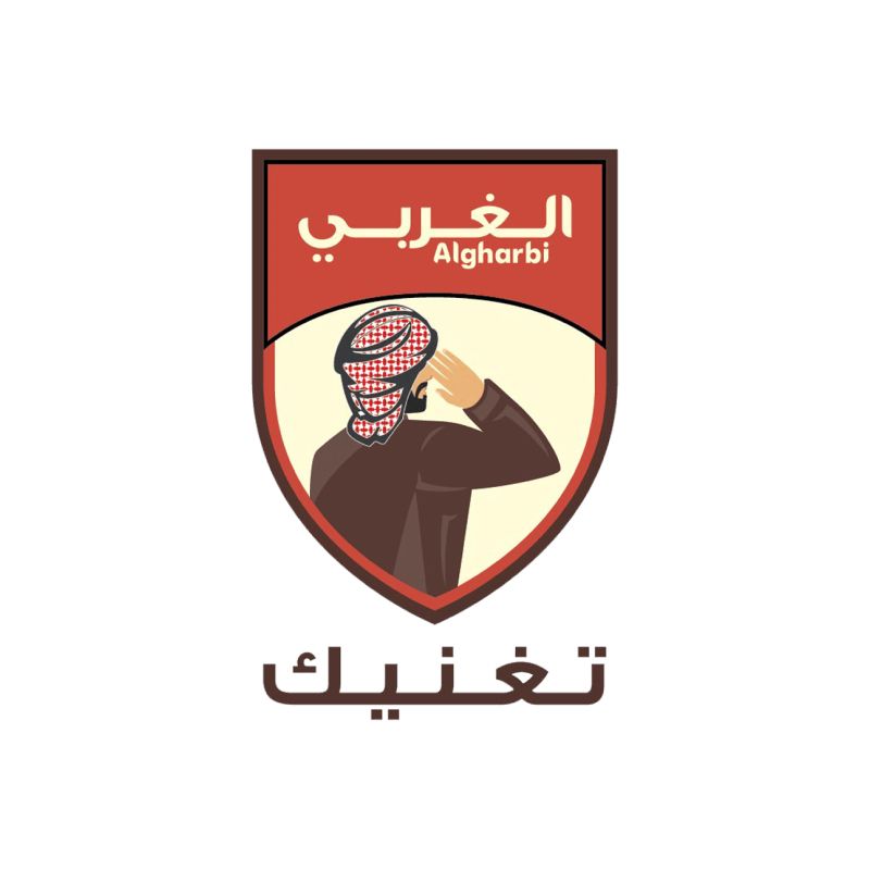 algharbi