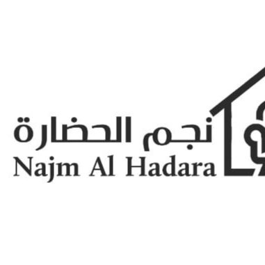 NGM ALHADARAH LDEKORAT