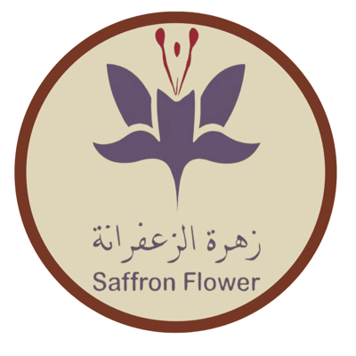 زهرة الزعفرانه