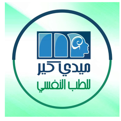 عيادات ميدي كير للصحة النفسية