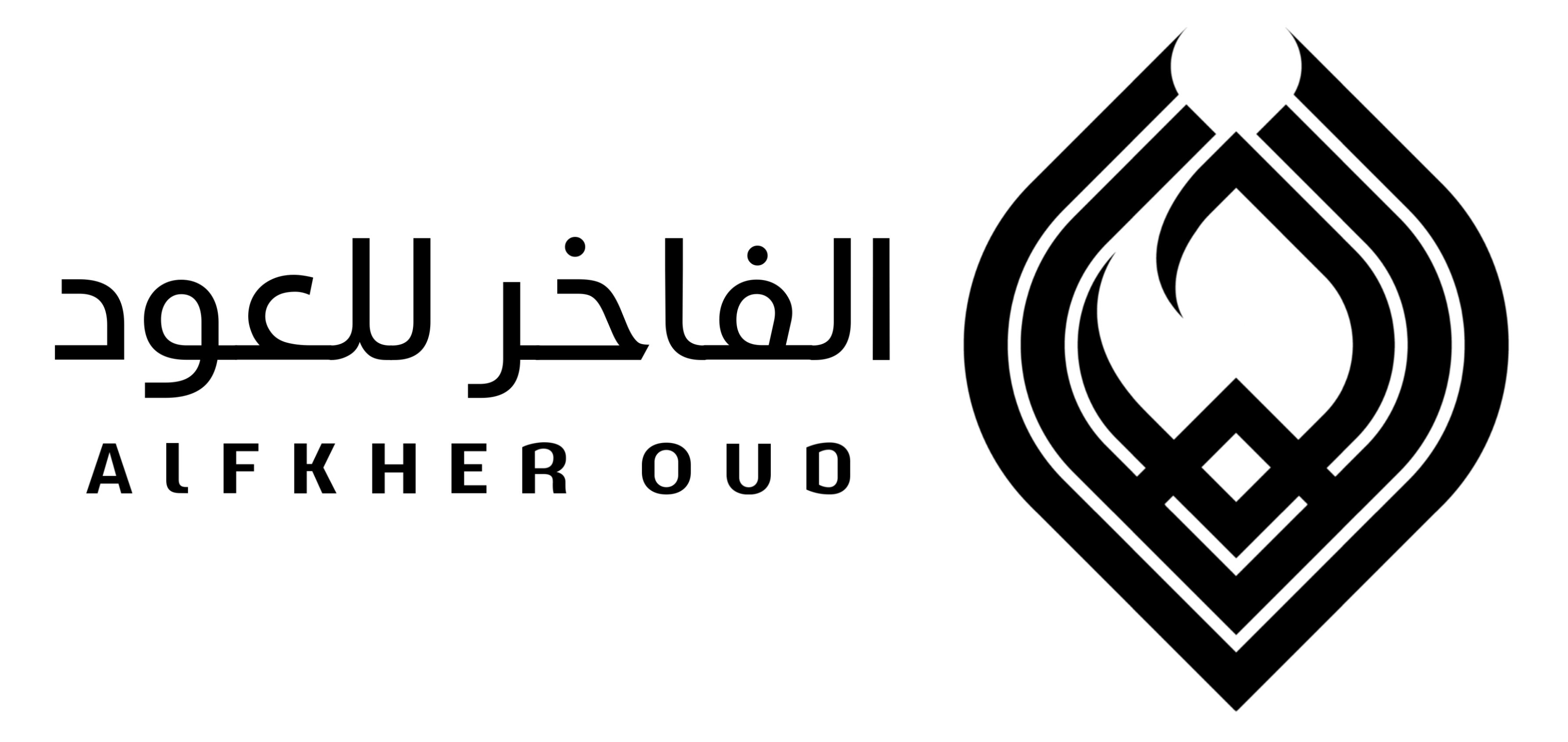 الفاخر للعود