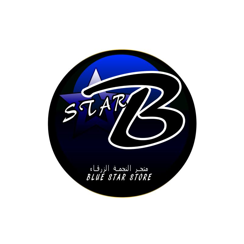 النجمة الزرقاء