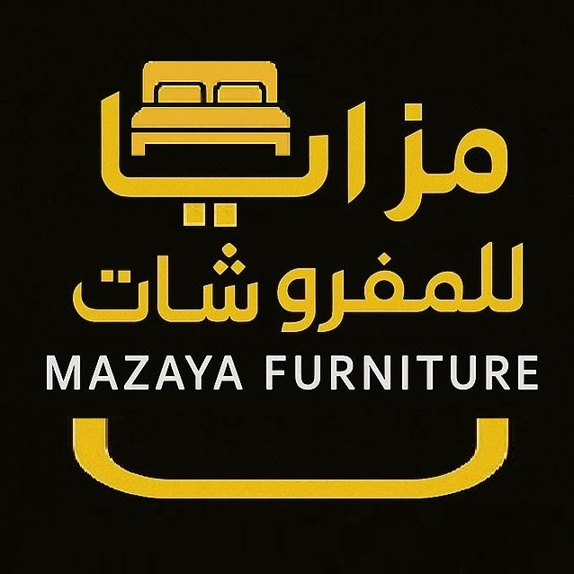 مزايا للمفروشات
