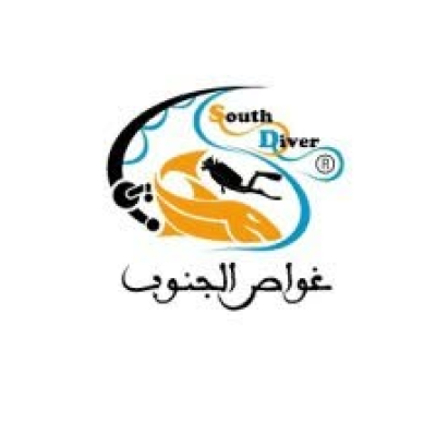 South Diver